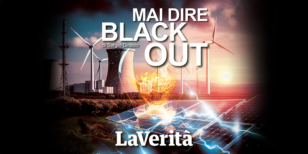 Blackout non influisce sul prezzo del litio