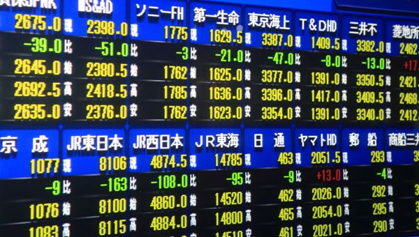 Aumento borse in Giappone e Cina Europa e Usa chiusi