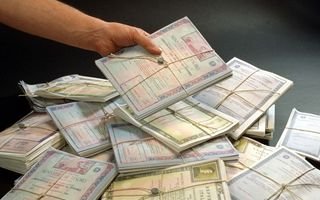Asta BOT 12 mesi mercoledì 10 aprile 8 mld Asta BOT 12 mesi mercoledi 10 aprile 8 mld