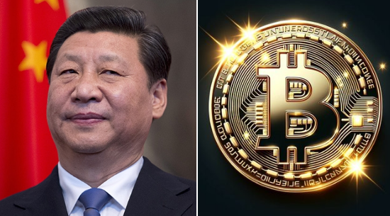 Cina lancia ETF su Bitcoin