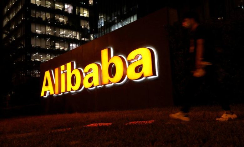 fatturato Alibaba rimane